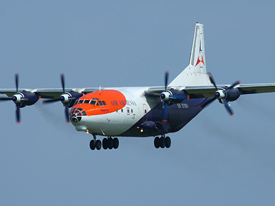 Armenia-to-Syria flight lands in Turkey for 'security check'
