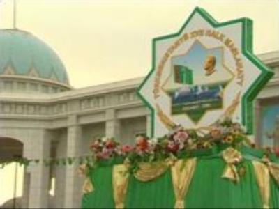 Turkmenistan’s constitution amended