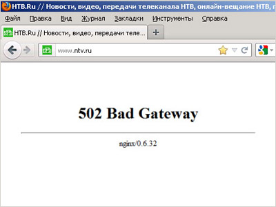 Doc outrage: Anonymous 'behind' web-siege on Russian TV channel