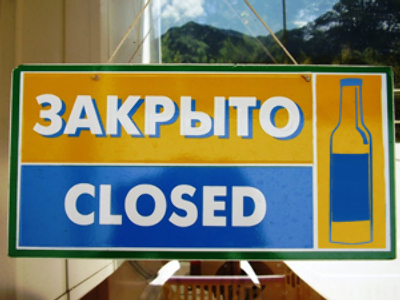 Two ‘happy hours’ left for alcohol retailers in Chechnya