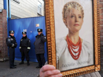 Court refuses to free ex-PM Tymoshenko