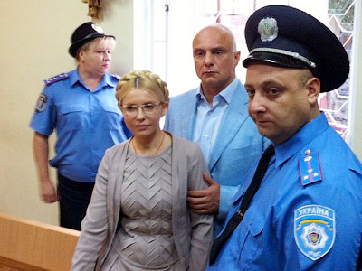 Trial delayed as unnamed illness lays low Tymoshenko