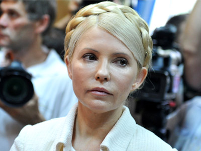 Ukrainian High Court upholds Tymoshenko sentencing
