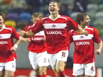 UEFA Cup: Mixed results for Moscow football fans