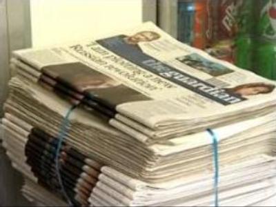 UK investigating Berezovsky: The Guardian