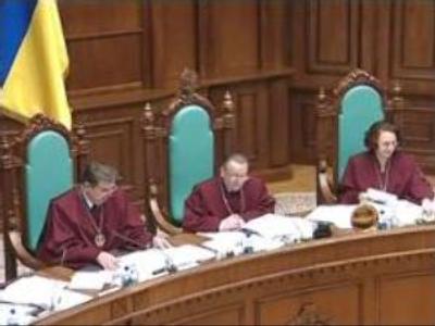 Ukraine: Constitutional Court’s Chairman resigns