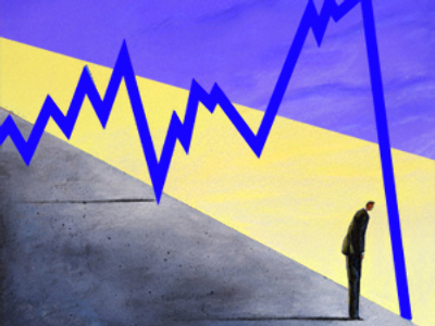 Ukraine heading for default?