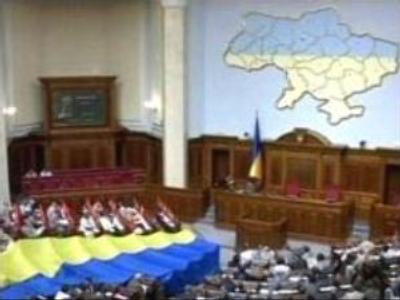 Ukraine: Opposition deputies resign from Rada