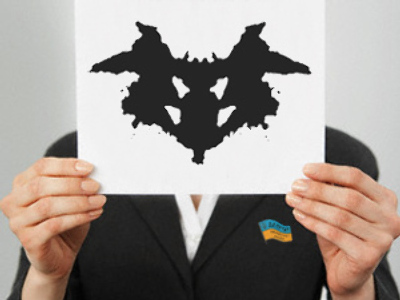 Ukraine parliament demands mental examination of mayor