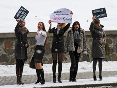 Feminists call for sex boycott against Ukrainian premier