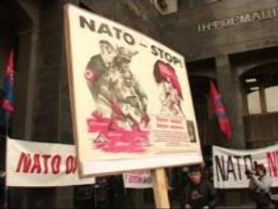 Ukraine-U.S. talks on anti-missile bases in Eastern Europe end in Kiev