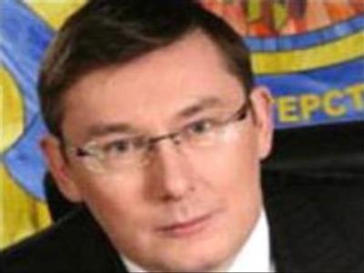 Ukraine’s former Interior Minister's apartment searched