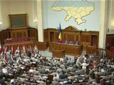 Ukraine’s parliament holds last session