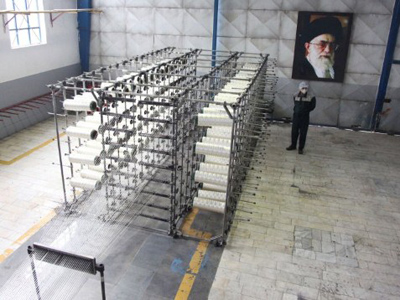 UN nuke officials invited to Iran