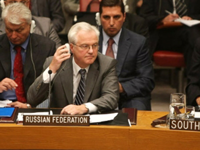 UN resolution rejected by Russia