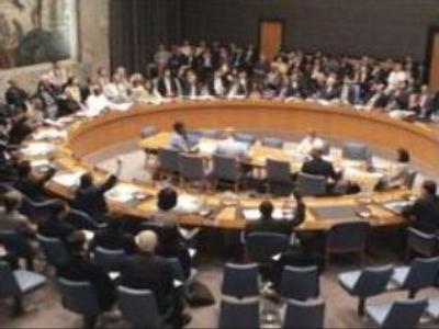 UN Security Council to meet over Kosovo