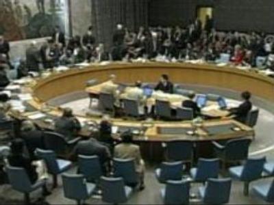 UN talks on Iran postponed