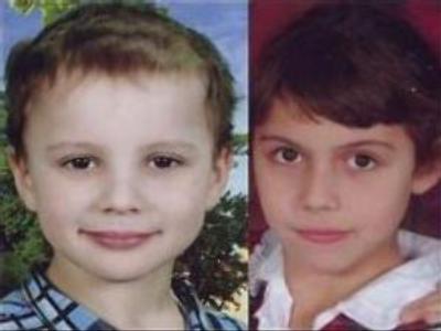 $US 8 MLN for abducted children?