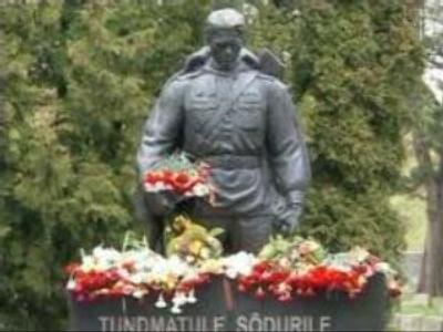 U.S. Congress supports monument relocation