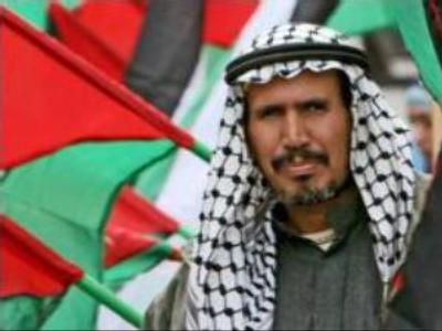 U.S. court releases Palestinian funds