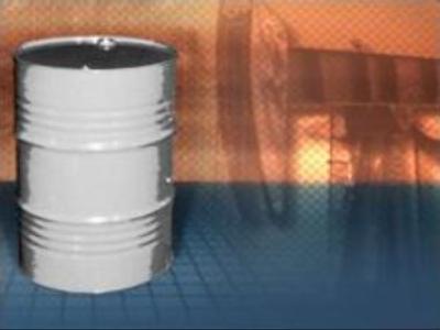 U.S. House of Reps outlaws OPEC-type cartels
