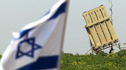 An Iron Dome short-range missile defence system (AFP Photo / Jack Guez)