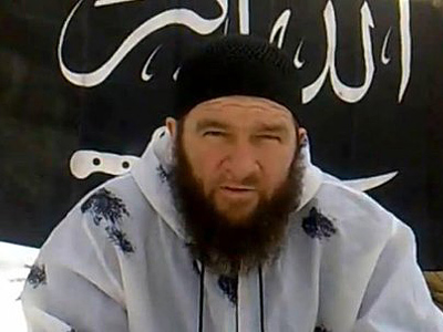 US sets $5 million bounty for Russia’s most-wanted terrorist