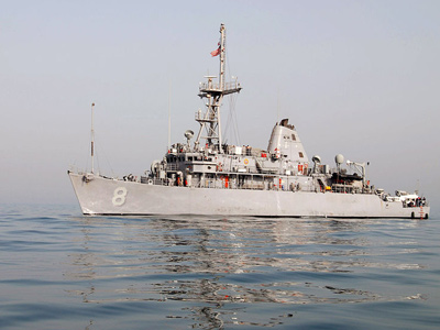 US Navy in military build-up to battle Strait of Hormuz ‘blockade’