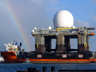 Shield revealed: US spreads missile defenses East