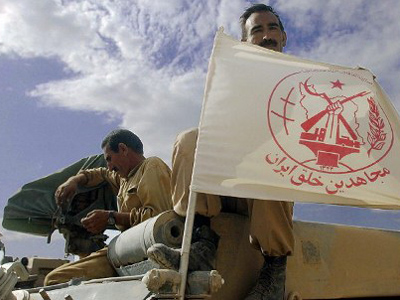 US trained Iranian ‘terrorist’ group – report