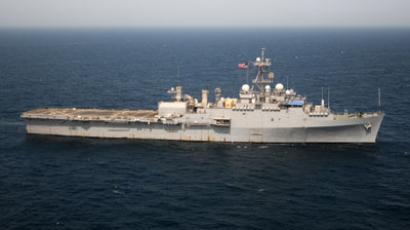 US to flex naval might in Persian Gulf war games
