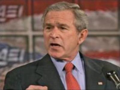 U.S. to strengthen ties with Latin Americans