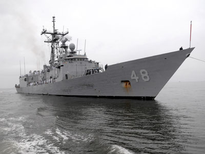 Drunken sailors: US frigate commander fired over crew's Russian bender