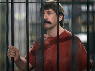 US rejects Russia’s extradition request for jailed businessman Bout