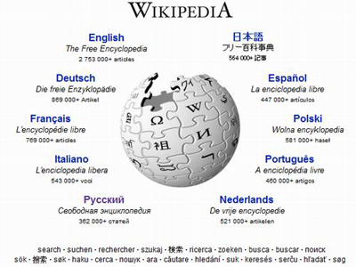 Info no go: Wikipedia threatens strike over US piracy bill