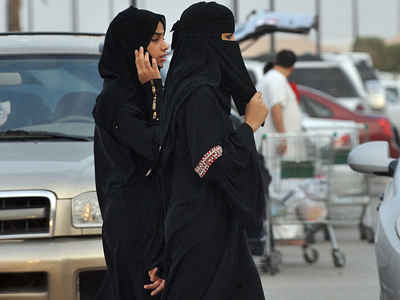 No man’s land: Women-only city planned for Saudi Arabia