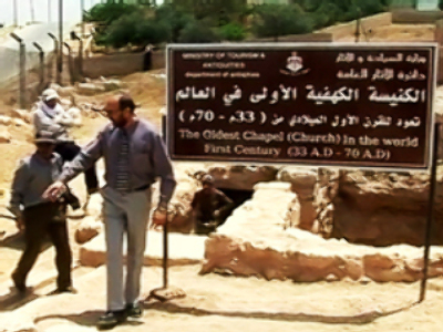 World’s first Christian church found in Jordan