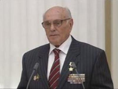 WW2 hero receives state award