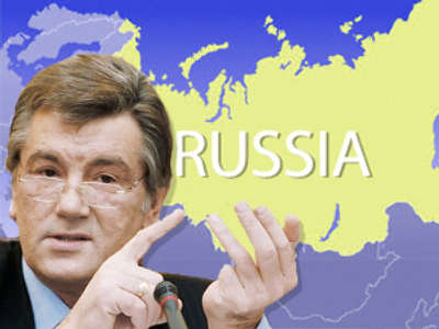 Yushchenko blames Russians for his online embarrassment