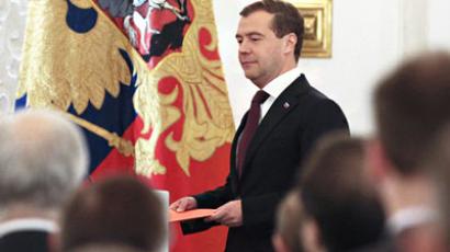 hacker russian fbi wants term head rt foreign russia west