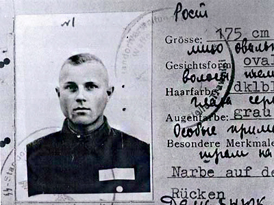 Alleged Nazi criminal faces deportation from US