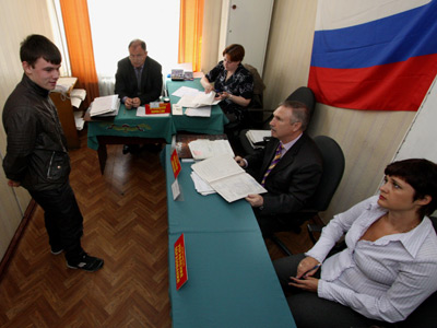 Duma moves to ban draft dodgers from state service