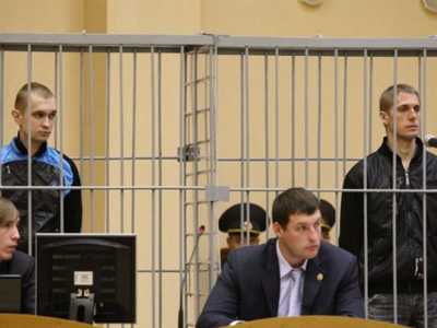 Death Penalty for Minsk Metro bombers