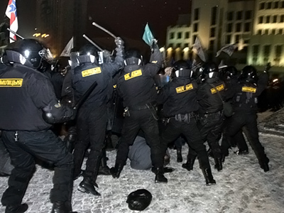 Belarusian police disperse massive rally against "unfair election"