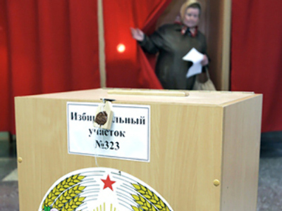 Belarus sets date for presidential election
