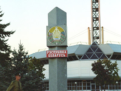 Belarus turns border crossing into guessing game
