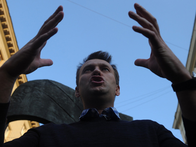 Opposition blogger blames authorities for defaced twitter
