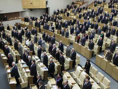 Duma votes to boost support to compatriots