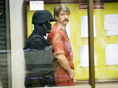 Bout’s new defense attacks US jurisdiction in case
