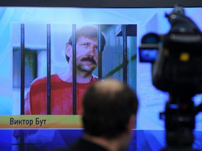 Bout prison transfer ‘biased and groundless’ - Russian diplomat